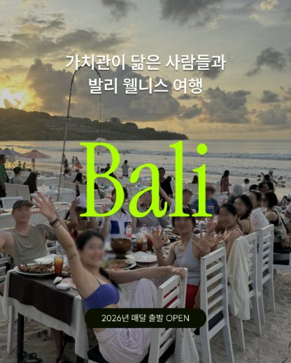 성과 소재